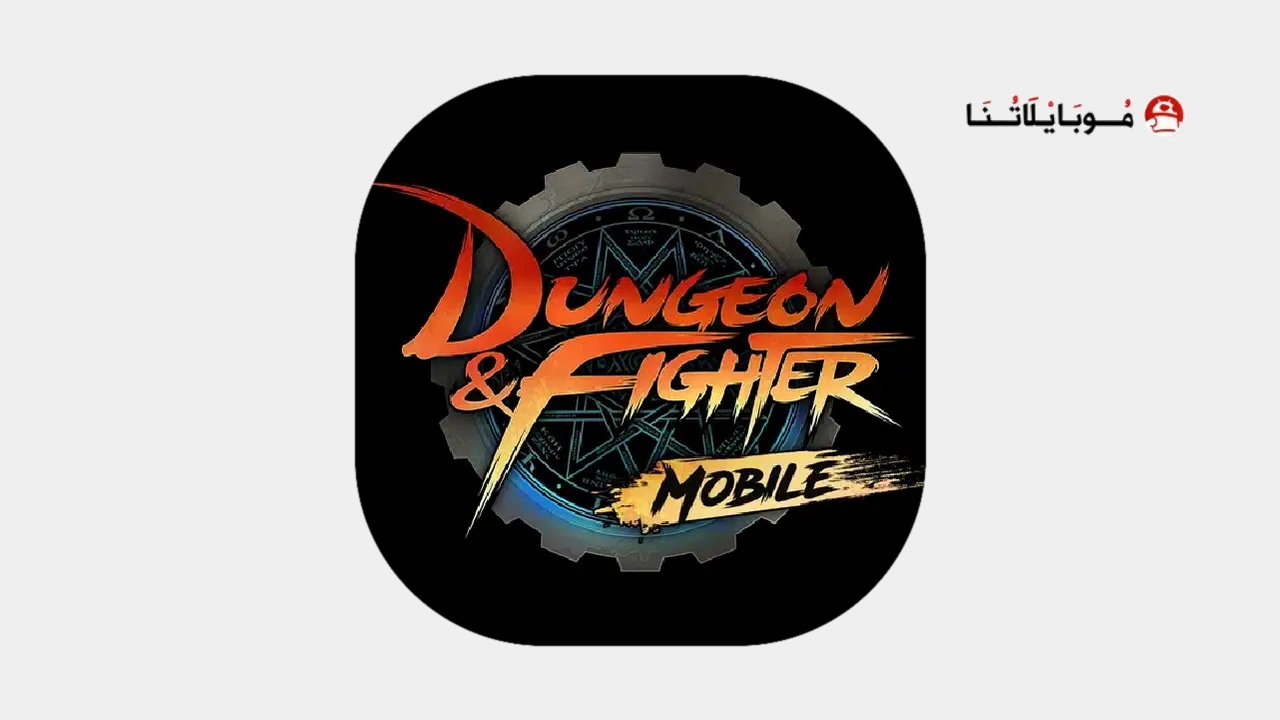 Dungeon & Fighter Mobile