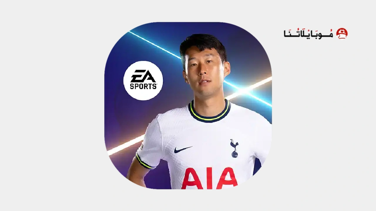 EA SPORTS Tactical Football