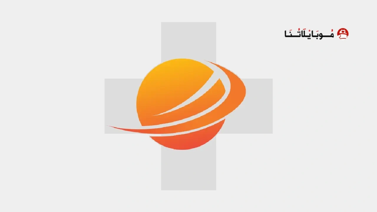 Fiery Browser