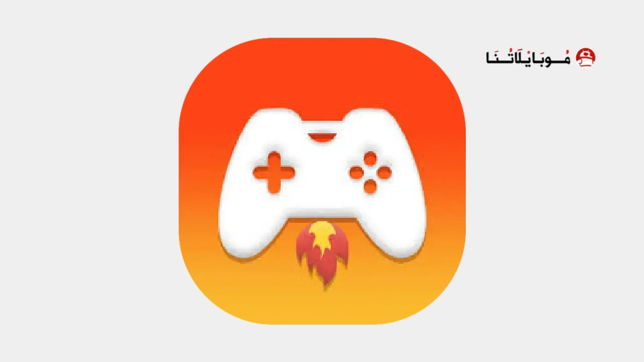 GameModeX