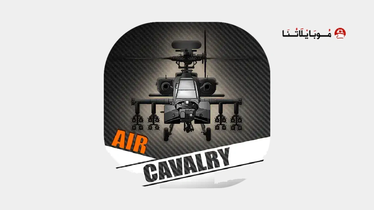 Helicopter Sim Flight Simulator