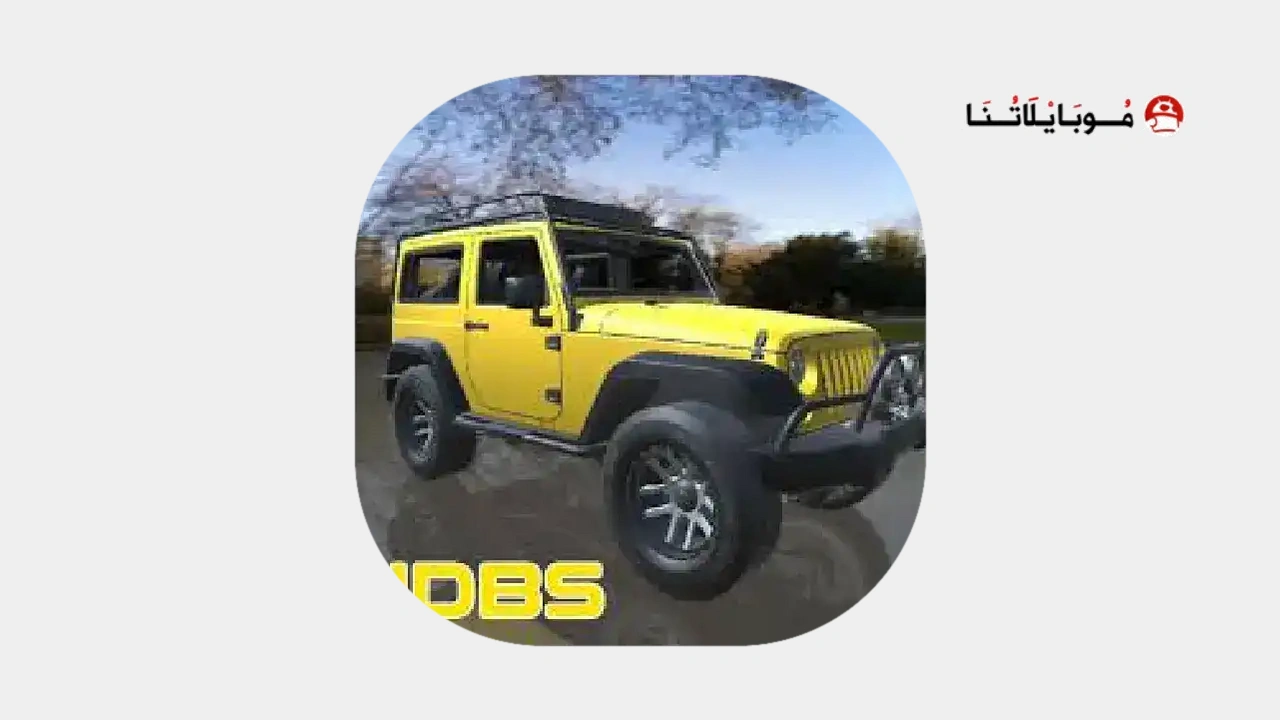 IDBS Offroad Simulator
