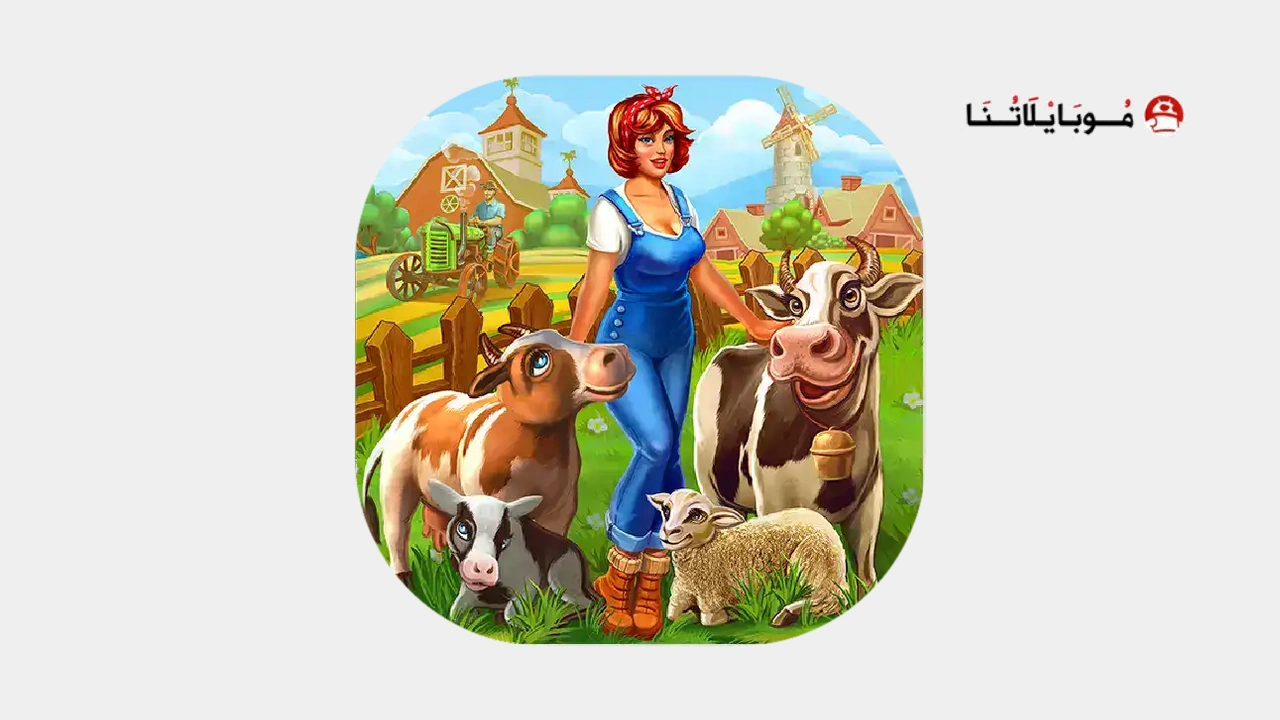 Jane's Farm