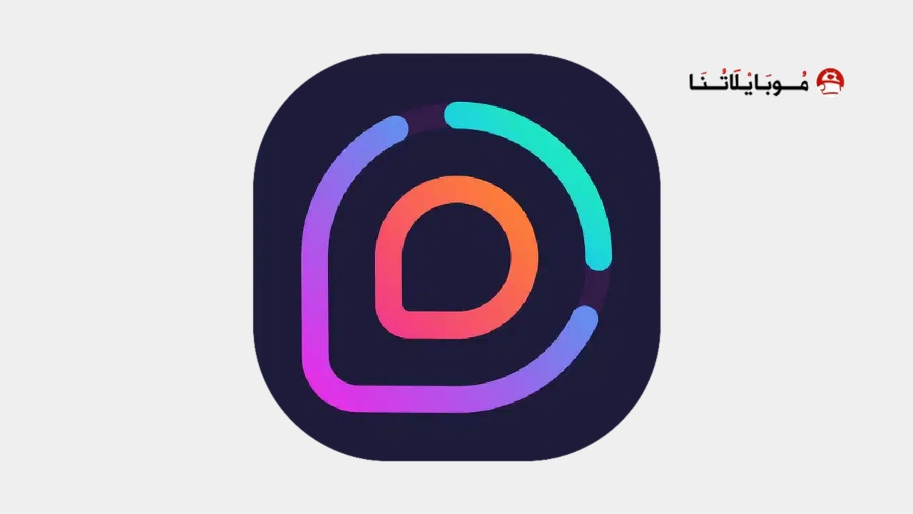 Linebit Icon Pack
