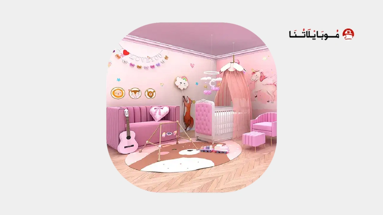 My Home Design: Modern