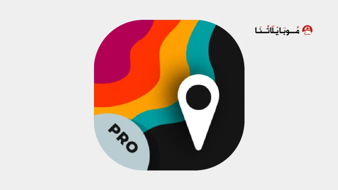 MyRadar Pro