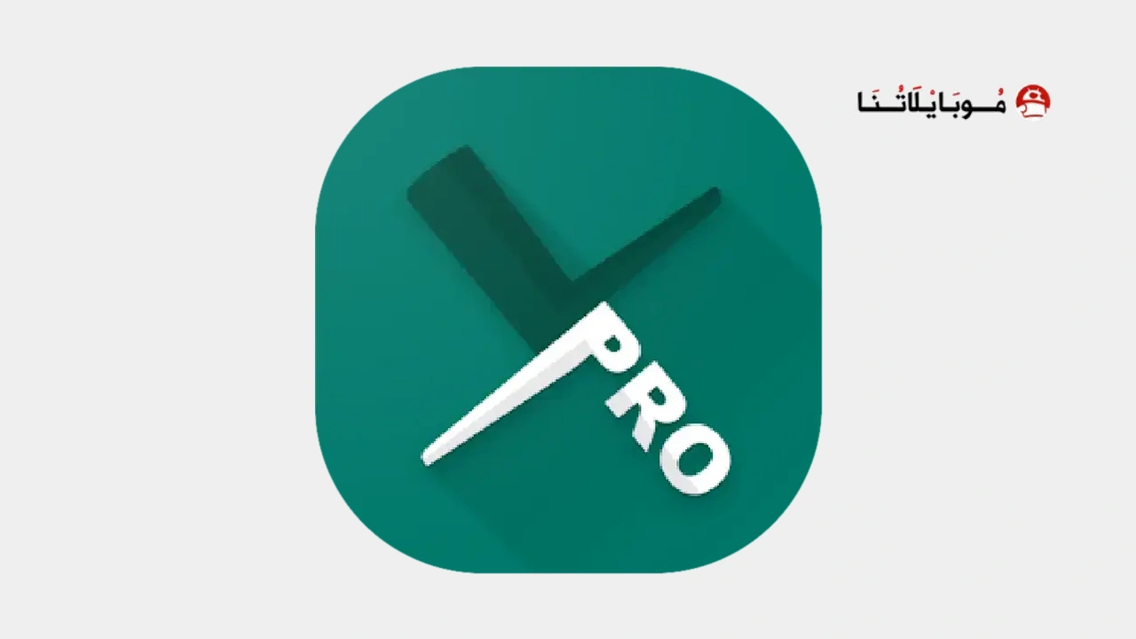 NetX Network Tools PRO