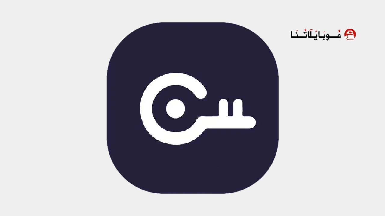 Nic vpn apk