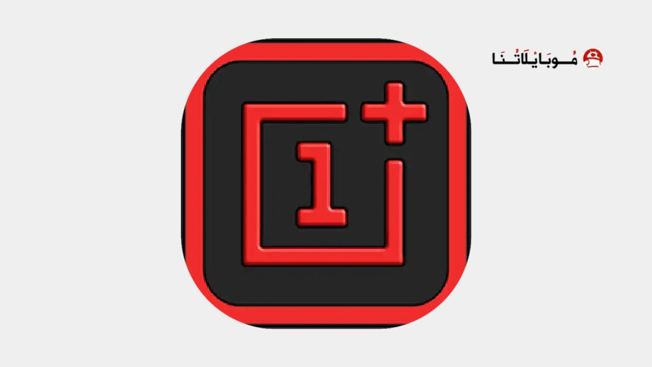Oxigen HD - Icon Pack