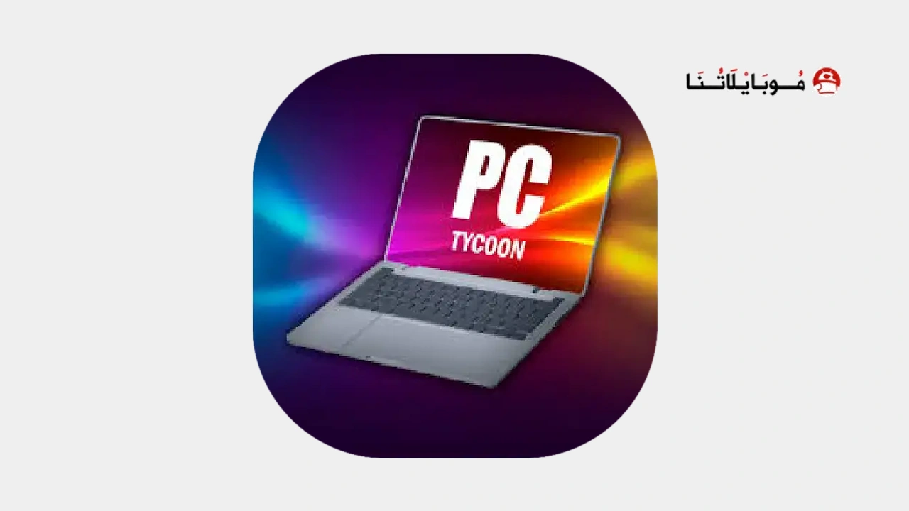 PC Tycoon