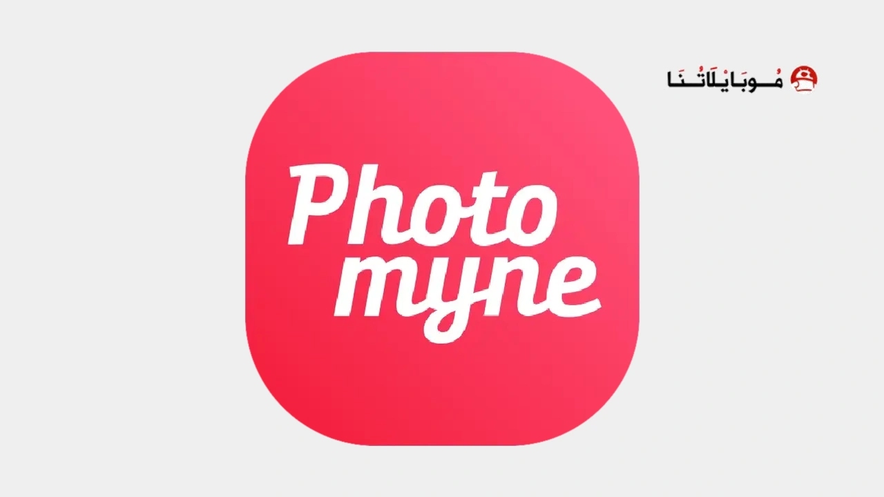 Photomyne