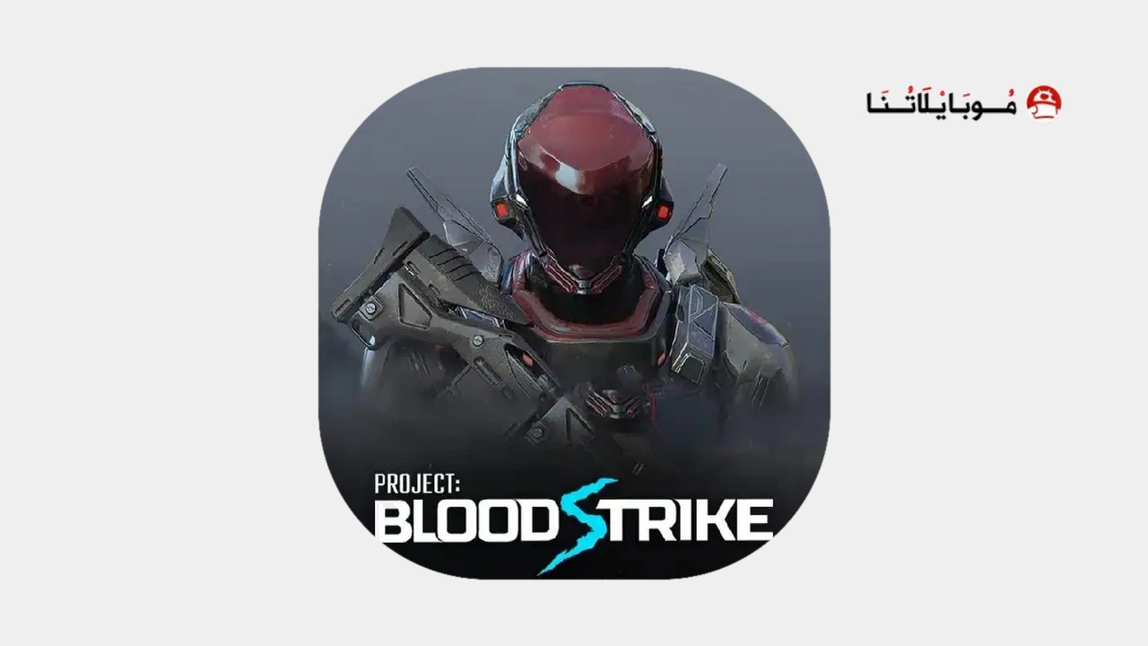 Project: BloodStrike