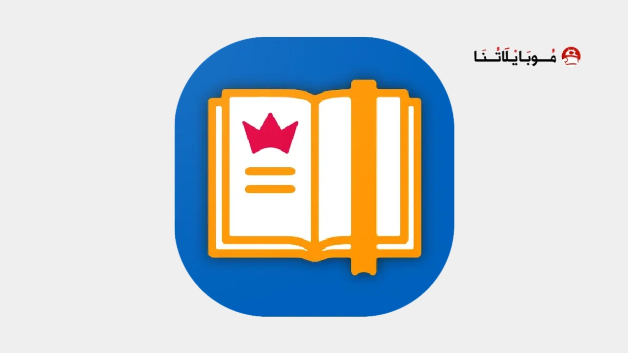 ReadEra Premium