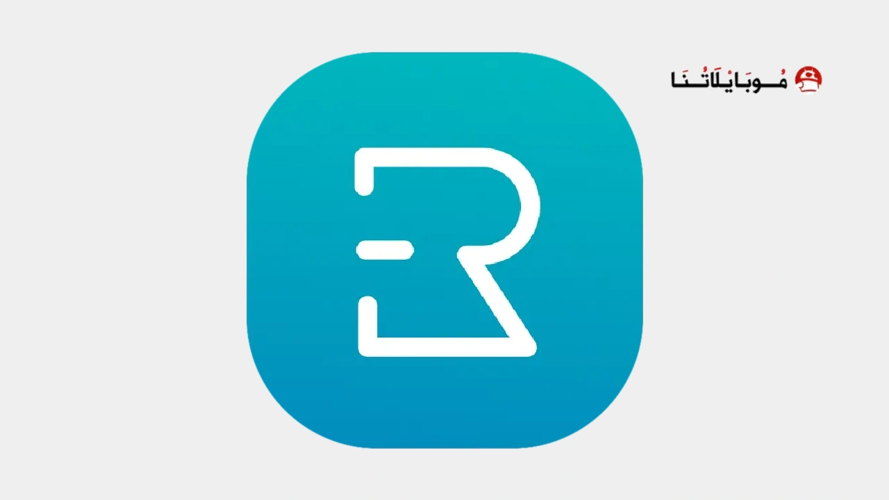 Reev Pro