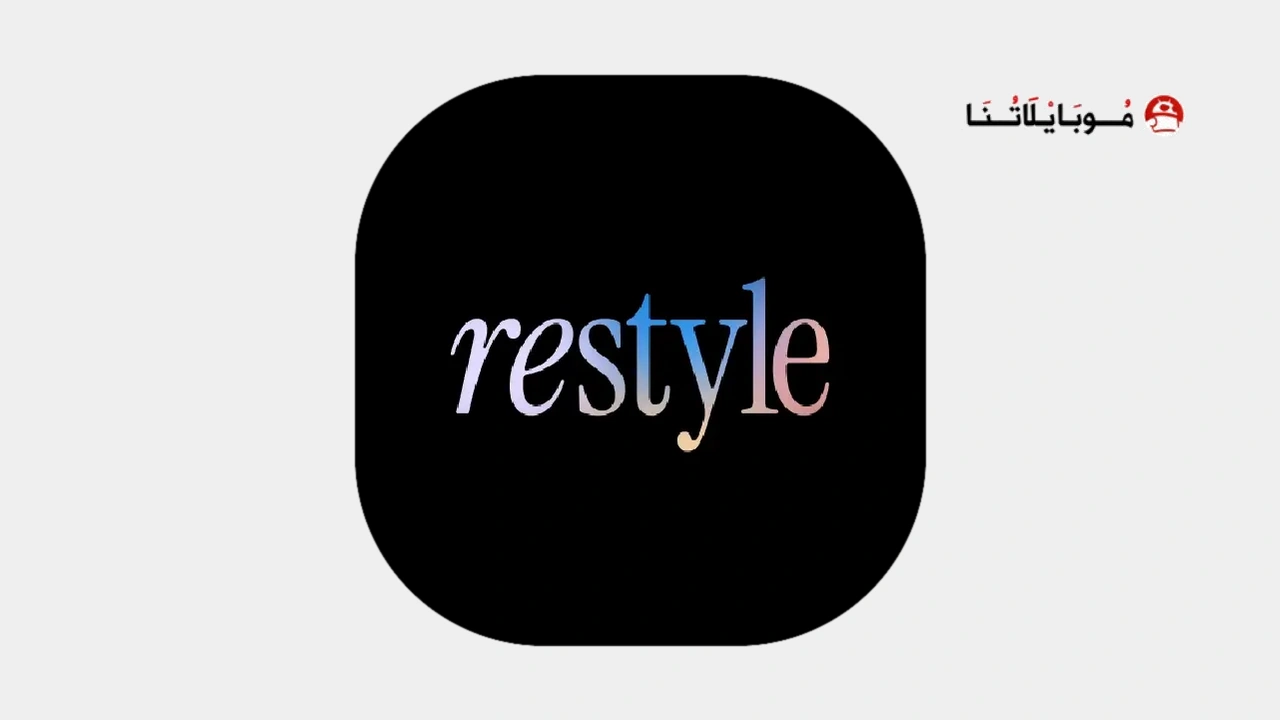 Restyle: Cartoon Filters