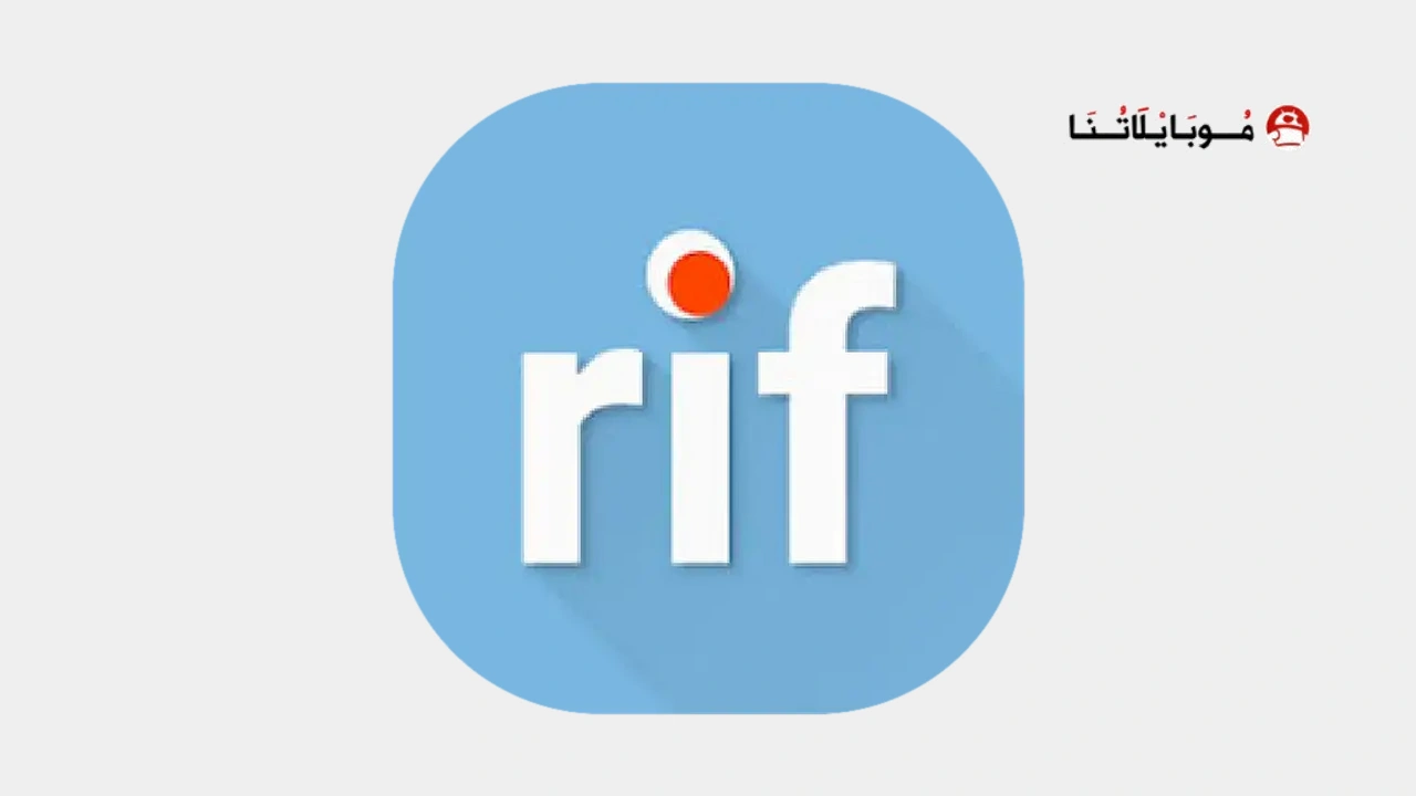 rif is fun golden platinum for Reddit