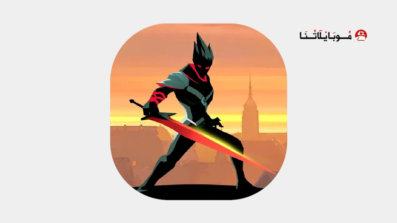 Shadow Fighter