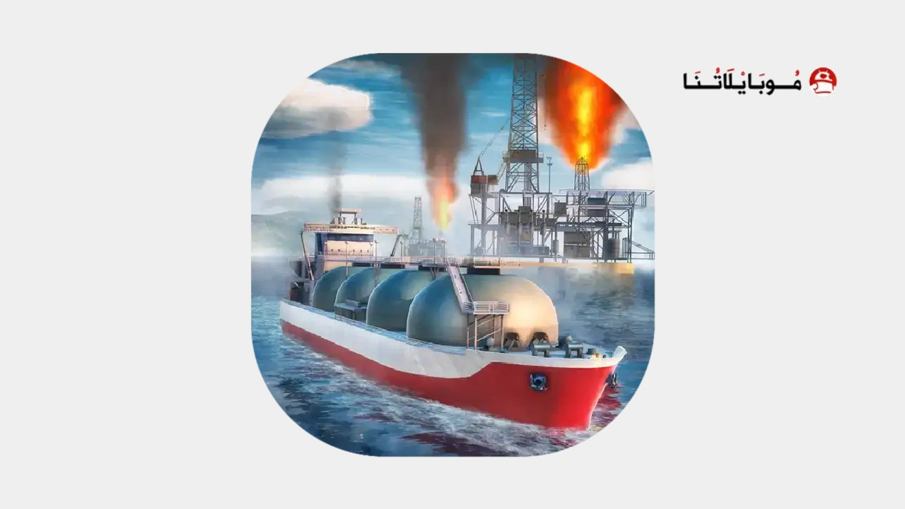 Ship Sim 2019