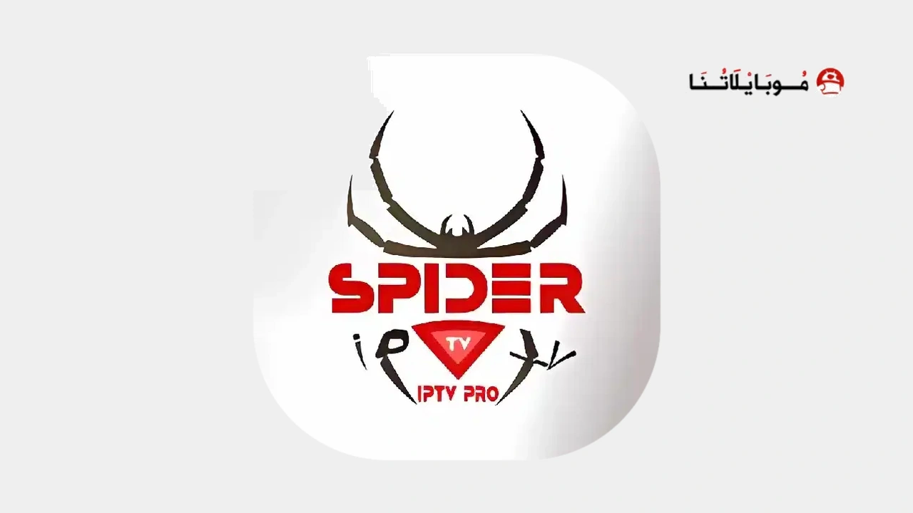 Spider TV Pro