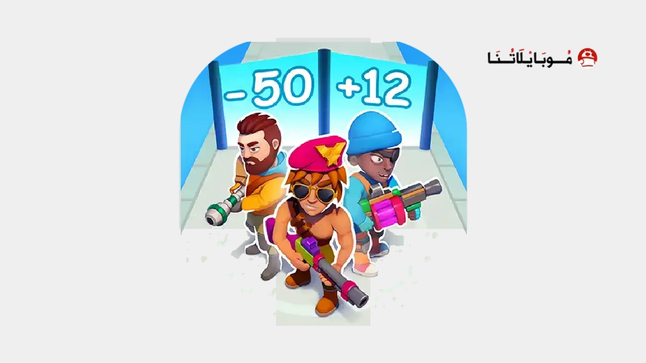 Survive Squad
