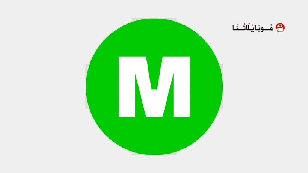 TheMarker