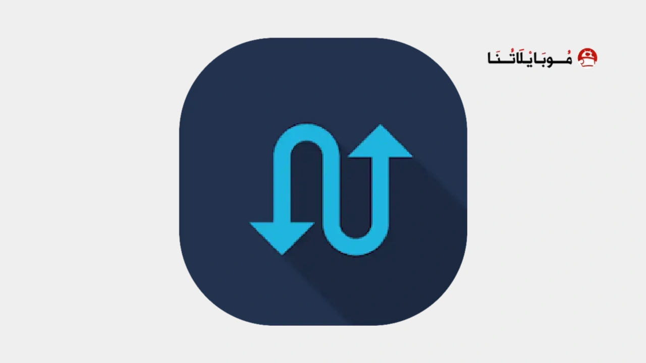 unitMeasure