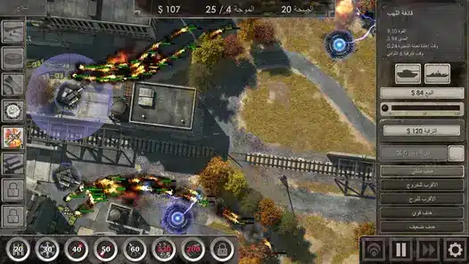 تحميل لعبة Dungeon & Fighter Mobile مهكرة للاندرويد Apk أخر إصدار 2026 مجانا تحميل لعبة Dungeon & Fighter Mobile مهكرة للاندرويد Apk أخر إصدار 2026 مجانا