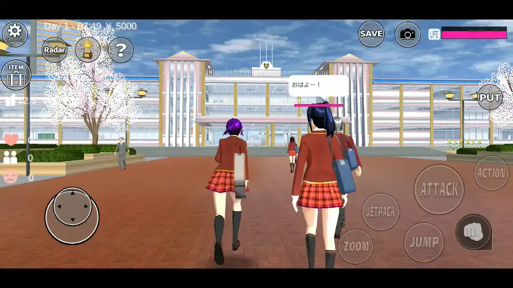 تحميل لعبة SAKURA School Simulator مهكرة للاندرويد Apk أخر إصدار 2026 مجانا تحميل لعبة SAKURA School Simulator مهكرة للاندرويد Apk أخر إصدار 2026 مجانا