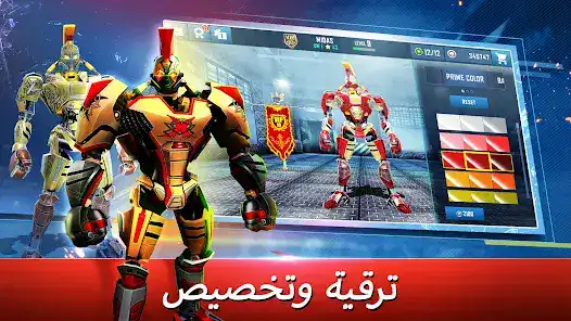تحميل لعبة World Robot Boxing مهكرة للاندرويد Apk أخر إصدار 2026 مجانا تحميل لعبة World Robot Boxing مهكرة للاندرويد Apk أخر إصدار 2026 مجانا