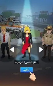 تحميل لعبة Idle Survivor Fortress Tycoon مهكرة للاندرويد Apk أخر إصدار 2026 مجانا تحميل لعبة Idle Survivor Fortress Tycoon مهكرة للاندرويد Apk أخر إصدار 2026 مجانا