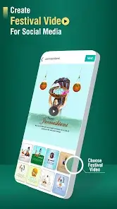 تحميل تطبيق Festival Poster مهكر APK للأندرويد 2026 أخر إصدار مجانًا تحميل تطبيق Festival Poster مهكر APK للأندرويد 2026 أخر إصدار مجانًا