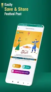 تحميل تطبيق Festival Poster مهكر APK للأندرويد 2026 أخر إصدار مجانًا