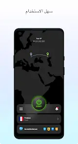 تحميل تطبيق KeepSolid VPN Unlimited مهكر للاندرويد Apk أخر إصدار 2026 مجانا تحميل تطبيق KeepSolid VPN Unlimited مهكر للاندرويد Apk أخر إصدار 2026 مجانا