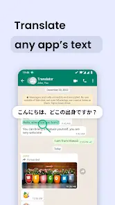 تحميل تطبيق Instant Translate On Screen مهكر للاندرويد Apk أخر إصدار 2026 مجانا تحميل تطبيق Instant Translate On Screen مهكر للاندرويد Apk أخر إصدار 2026 مجانا