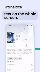 تحميل تطبيق Instant Translate On Screen مهكر للاندرويد Apk أخر إصدار 2026 مجانا تحميل تطبيق Instant Translate On Screen مهكر للاندرويد Apk أخر إصدار 2026 مجانا