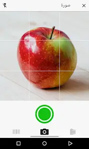تحميل تطبيق Calorie Counter by FatSecret مهكر APK للأندرويد 2026 أخر إصدار مجانًا