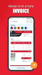 تحميل تطبيق Vyapar مهكر للاندرويد Apk أخر إصدار 2026 مجانا تحميل تطبيق Vyapar مهكر للاندرويد Apk أخر إصدار 2026 مجانا