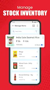 تحميل تطبيق Vyapar مهكر للاندرويد Apk أخر إصدار 2026 مجانا تحميل تطبيق Vyapar مهكر للاندرويد Apk أخر إصدار 2026 مجانا