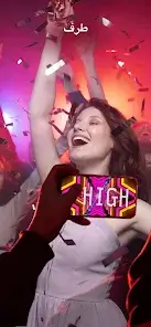 تحميل تطبيق LED Banner مهكر للاندرويد Apk أخر إصدار 2026 مجانا تحميل تطبيق LED Banner مهكر للاندرويد Apk أخر إصدار 2026 مجانا