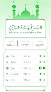 تحميل تطبيق Prayer Times Qibla Finder مهكر APK للأندرويد 2026 أخر إصدار مجانًا تحميل تطبيق Prayer Times Qibla Finder مهكر APK للأندرويد 2026 أخر إصدار مجانًا