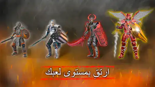 تحميل لعبة TotAL RPG مهكرة للاندرويد Apk أخر إصدار 2026 مجانا تحميل لعبة TotAL RPG مهكرة للاندرويد Apk أخر إصدار 2026 مجانا