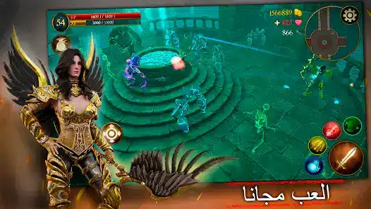 تحميل لعبة TotAL RPG مهكرة للاندرويد Apk أخر إصدار 2026 مجانا تحميل لعبة TotAL RPG مهكرة للاندرويد Apk أخر إصدار 2026 مجانا