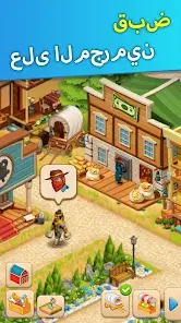 تحميل لعبة Homesteads مهكرة للاندرويد Apk أخر إصدار 2026 مجانا تحميل لعبة Homesteads مهكرة للاندرويد Apk أخر إصدار 2026 مجانا