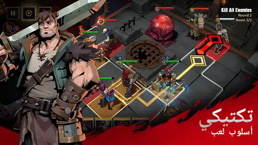 تحميل لعبة Grimguard Tactics مهكر للاندرويد Apk أخر إصدار 2026 مجانا تحميل لعبة Grimguard Tactics مهكر للاندرويد Apk أخر إصدار 2026 مجانا