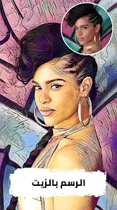 تحميل تطبيق Cartoon Face مهكر APK للأندرويد 2026 أخر إصدار مجانًا