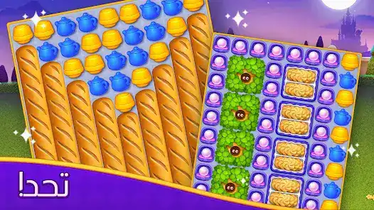 تحميل لعبة Dream Mania مهكرة للاندرويد Apk أخر إصدار 2026 مجانا تحميل لعبة Dream Mania مهكرة للاندرويد Apk أخر إصدار 2026 مجانا