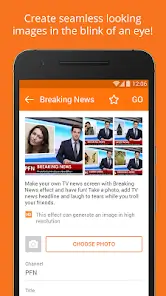 تحميل برنامج فوتو فونيا PhotoFunia مهكر للاندرويد Apk أخر إصدار 2026 مجانا تحميل برنامج فوتو فونيا PhotoFunia مهكر للاندرويد Apk أخر إصدار 2026 مجانا