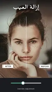 تحميل تطبيق Retouch Remove Objects مهكر APK للأندرويد 2026 أخر إصدار مجانًا
