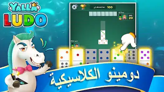 تحميل لعبة Super Stick Fight AllStar مهكرة للاندرويد Apk أخر إصدار 2026 مجانا تحميل لعبة Super Stick Fight AllStar مهكرة للاندرويد Apk أخر إصدار 2026 مجانا