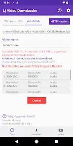 تحميل تطبيق Lj Video Downloader مهكر APK للأندرويد 2026 أخر إصدار مجانًا